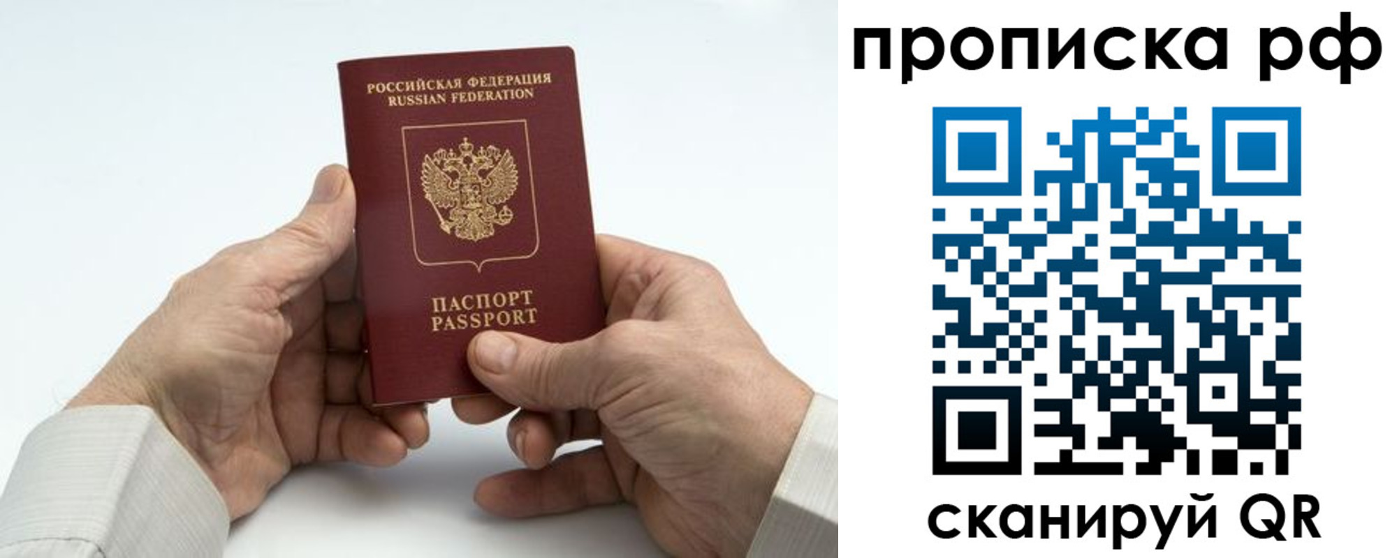 форма 3 в Кирсанове