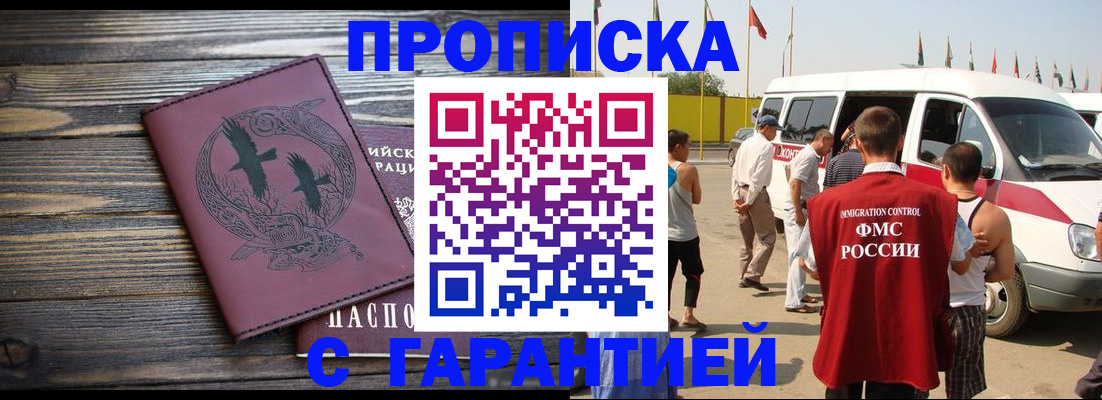 форма 3 в Кирсанове
